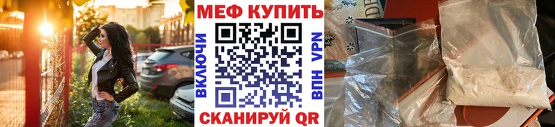 Наркота Ухта Метамфетамин МЕФ Бошки Шишки КОКАИН Галлюциногенные грибы