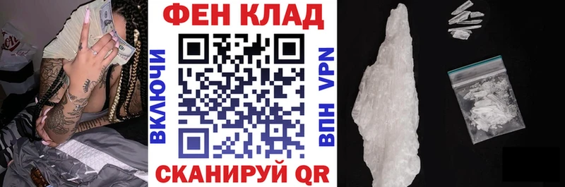 Amphetamine 97%  Ухта 