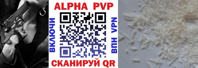 где купить наркоту Ухта mega ONION A PVP СК КРИС