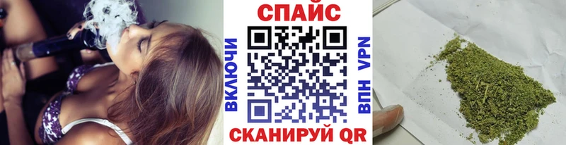 Бутират бутандиол наркошоп Ухта