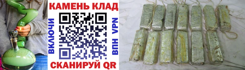Гашиш 40% ТГК  omg ТОР  Ухта 