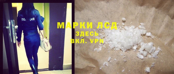 прущая мука Новый Уренгой