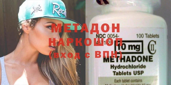 прущий лед Мегион