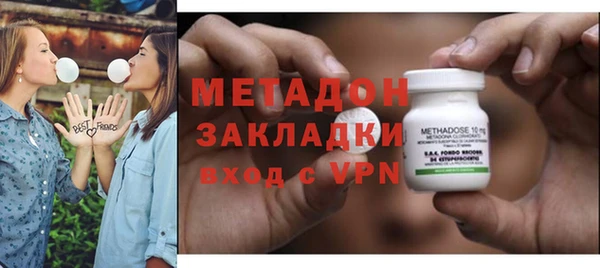прущий лед Мегион