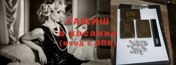 марки nbome Магадан