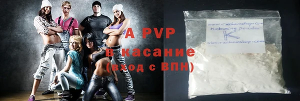 прущий лед Мегион