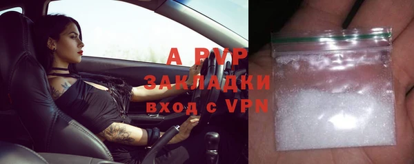 спиды Майский