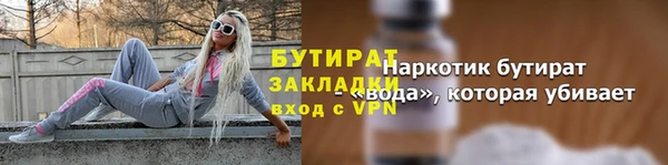 скорость Ачинск