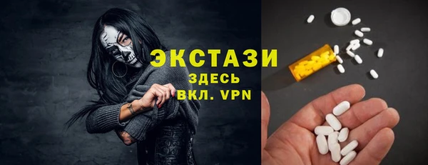 прущий лед Мегион