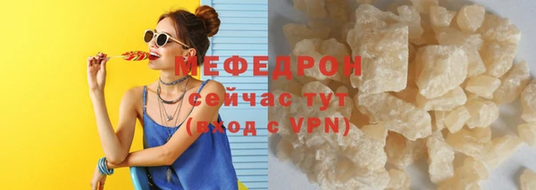 скорость Ачинск