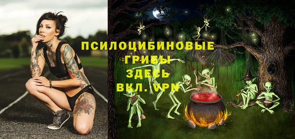 каннабис Артём
