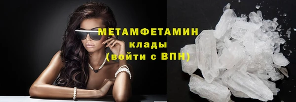 альфа пвп Медвежьегорск
