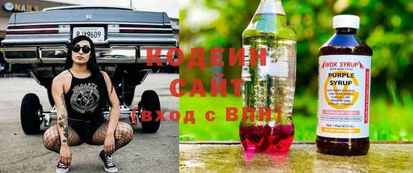 марки nbome Магадан
