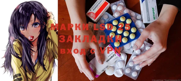 каннабис Артём