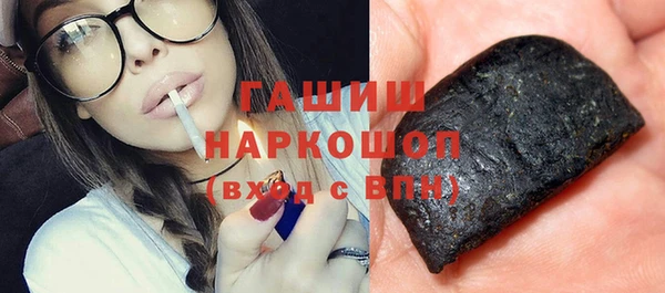 альфа пвп Медвежьегорск