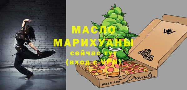 альфа пвп Медвежьегорск