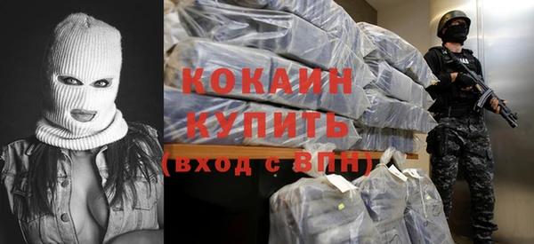 каннабис Артём