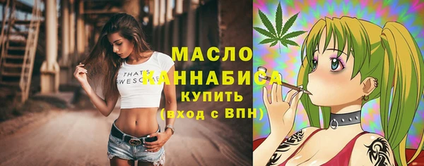 прущий лед Мегион