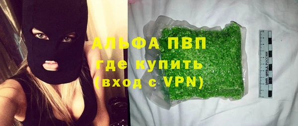 прущий лед Мегион