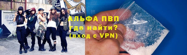 марки nbome Магадан