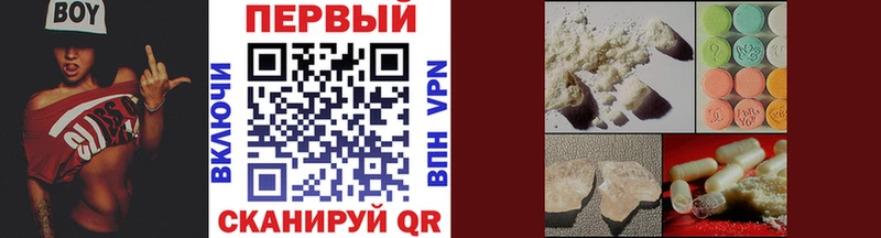 Метамфетамин кристалл  Ухта 