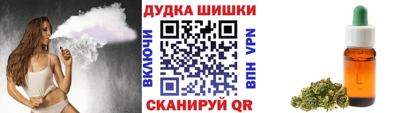 Бошки марихуана MAZAR  Ухта 